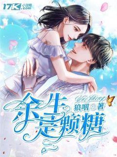 好听古诗词