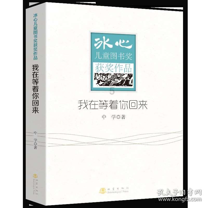 决战加勒比