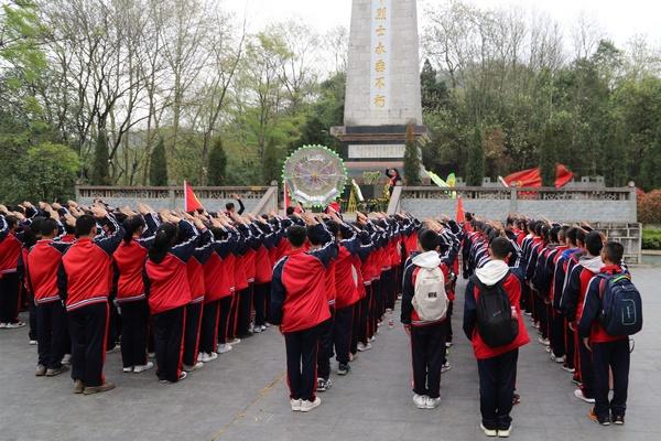 辐射4