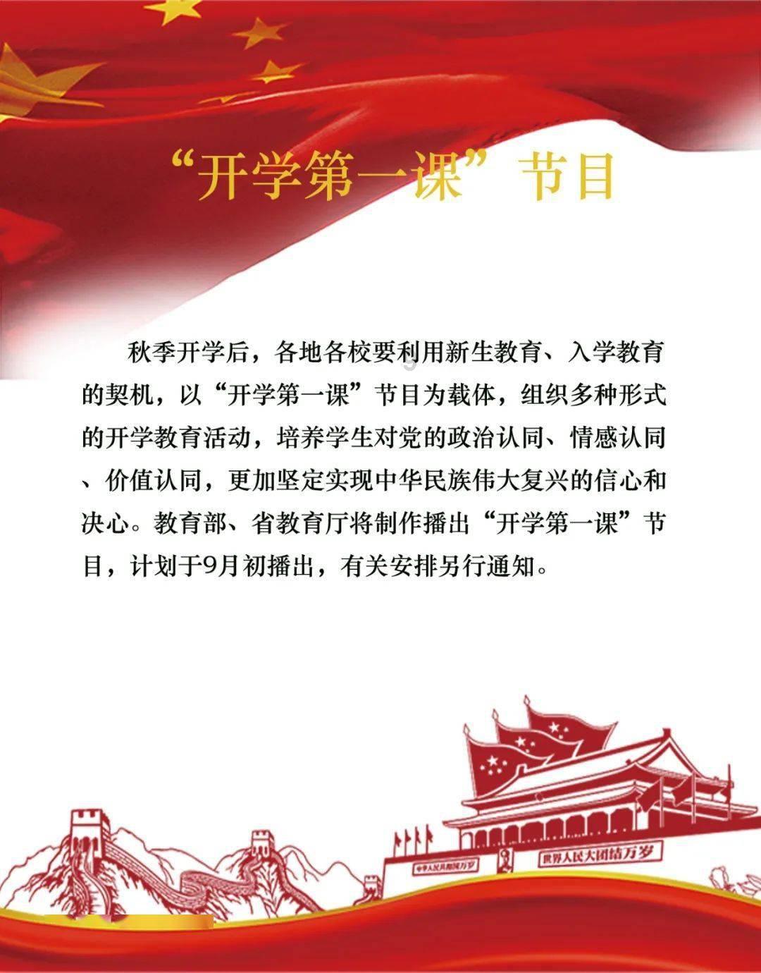救援可爱的小丑