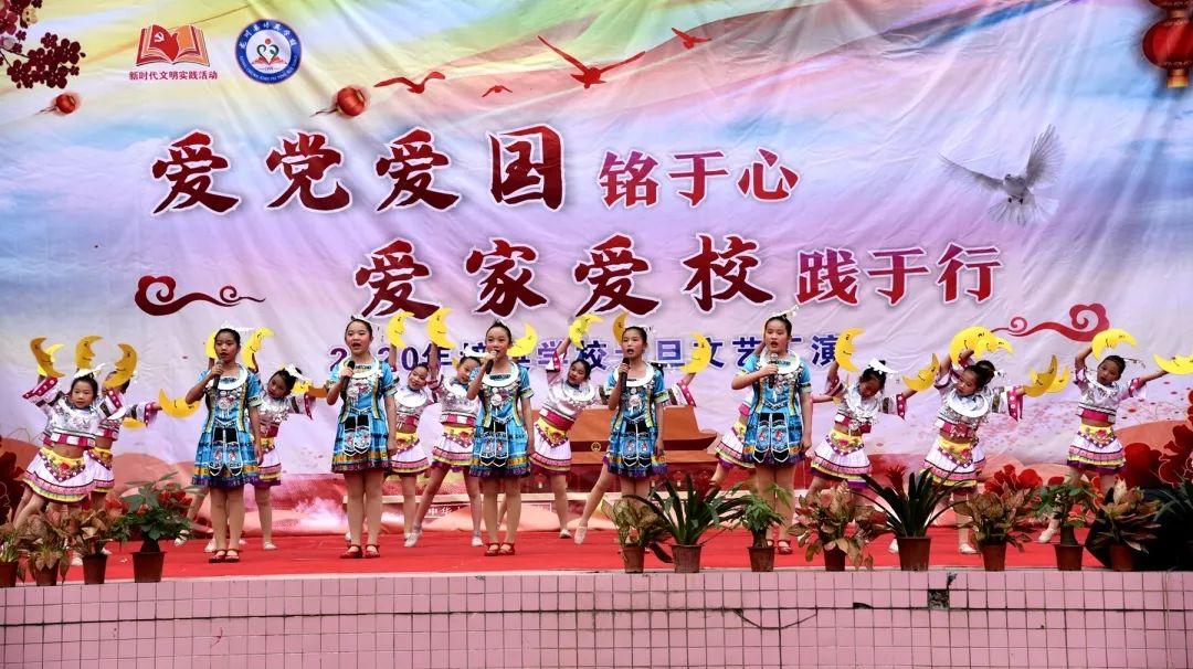 中世纪小镇找不同